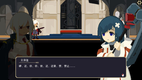 一回杀/One Turn Kill 截图