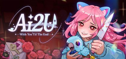 AI2U: 与你直到世界尽头 ~ 我的病娇猫娘AI女友