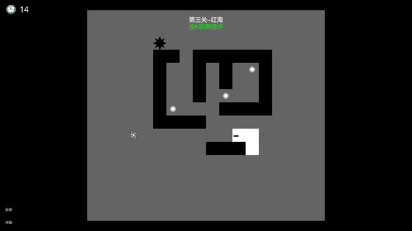 我想成为创造者/I wanna be the Creator 截图