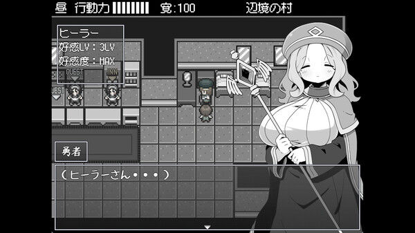勇者被宠坏的奇幻世界RPG 截图