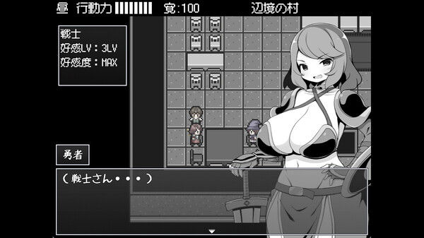 勇者被宠坏的奇幻世界RPG 截图