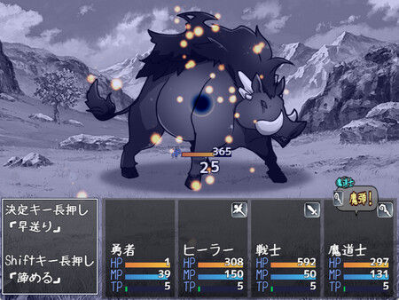 勇者被宠坏的奇幻世界RPG 截图