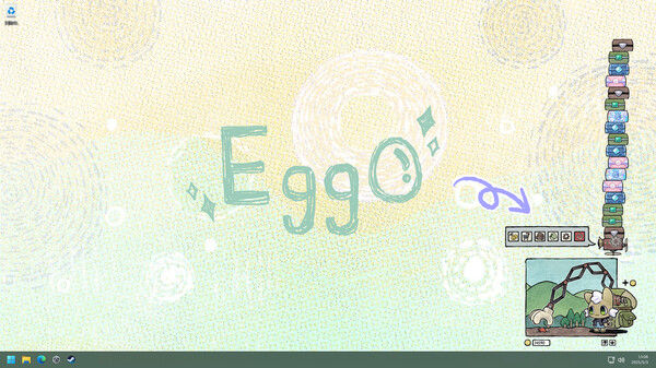 角落里的艾果 Eggo 截图