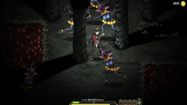 魔女妙妙屋 截图