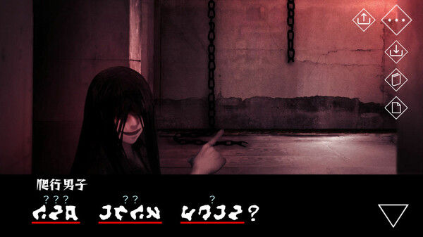 文字化化：Homicipher 截图