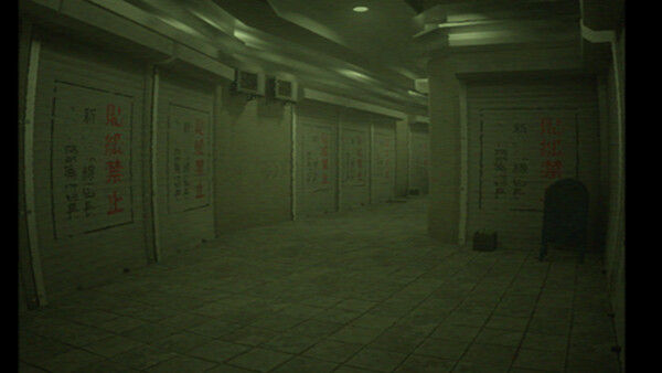 阈限空间：逃生通道/Liminal:Escape Route 截图