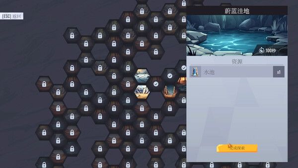 卡牌工厂 截图