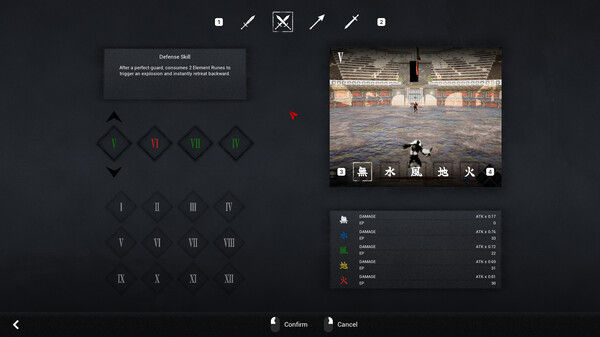 战斗暗影竞技场/BATTLE SHADOW ARENA 截图