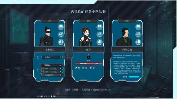 都市丛零 截图