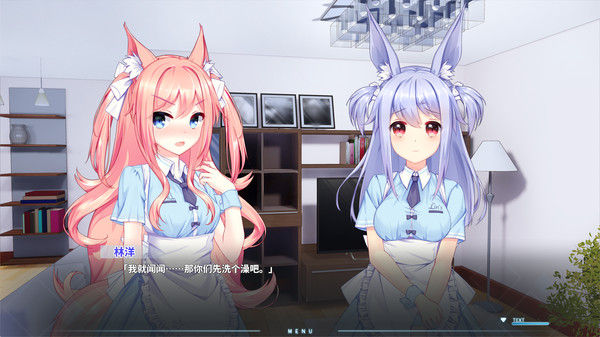 茸茸便利店/Fluffy Store 截图