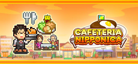 美食梦物语 (Cafeteria Nipponica) 截图