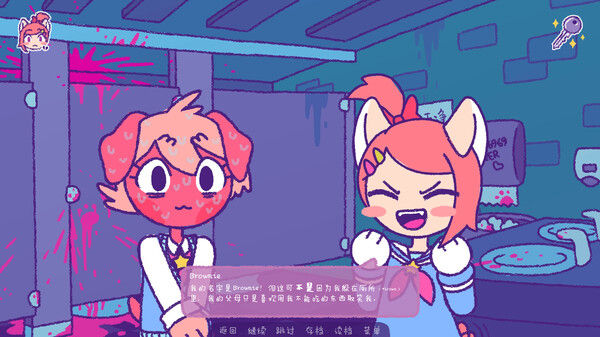 完美末日:一咬定情/Purrfect Apawcalypse: Love at Furst Bite 截图