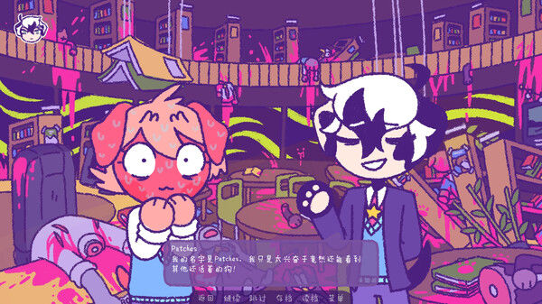 完美末日:一咬定情/Purrfect Apawcalypse: Love at Furst Bite 截图