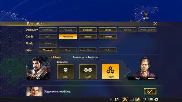 信长之野望15：大志威力加强版/NOBUNAGA'S AMBITION: Taishi 截图