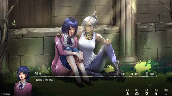 鬼成圣：恐怖视觉小说/Saint Maker - Horror Visual Novel 截图