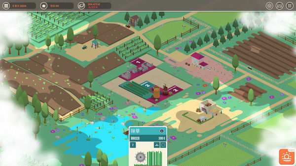 酿造物语 (Hundred Days - Winemaking Simulator) 截图