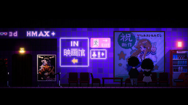 芙哇芙哇女仆咖啡厅 截图