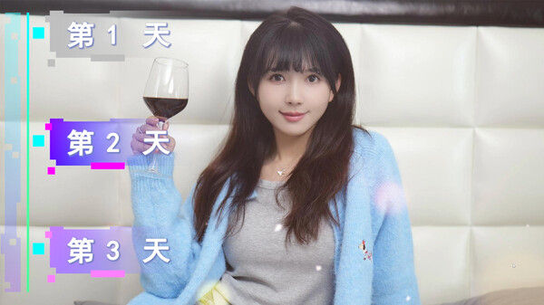 女神氪金系统 截图