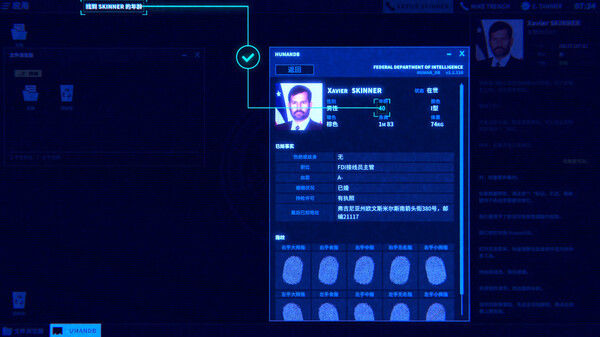 接线疑云 The Operator 截图