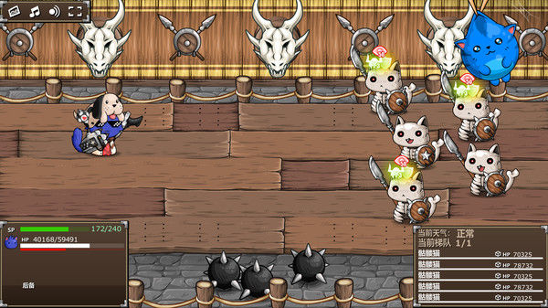 史诗战斗幻想5/Epic Battle Fantasy 5 截图