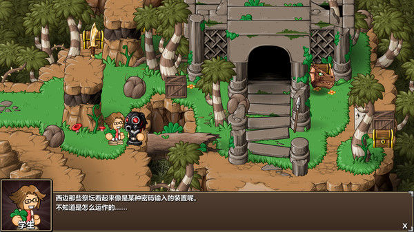 史诗战斗幻想5/Epic Battle Fantasy 5 截图