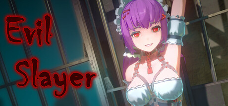 邪恶杀手/EvilSlayer 截图