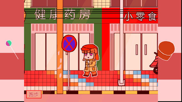 少女侦探白猫 Girl Detective White Cat 截图