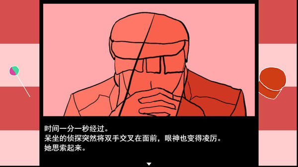 少女侦探白猫 Girl Detective White Cat 截图