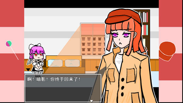 少女侦探白猫 Girl Detective White Cat 截图