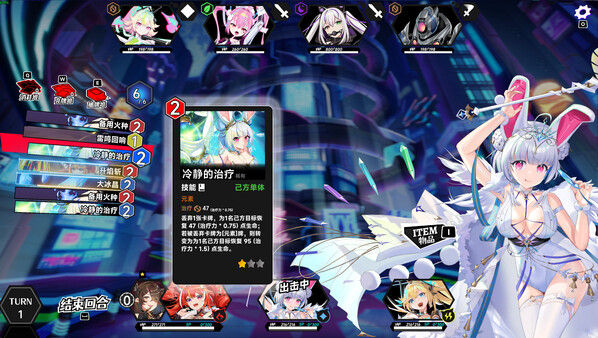 叛逆神魂GODSOUL🔥 截图