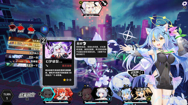 叛逆神魂GODSOUL🔥 截图