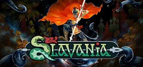 斯拉瓦尼亚/Slavania 截图