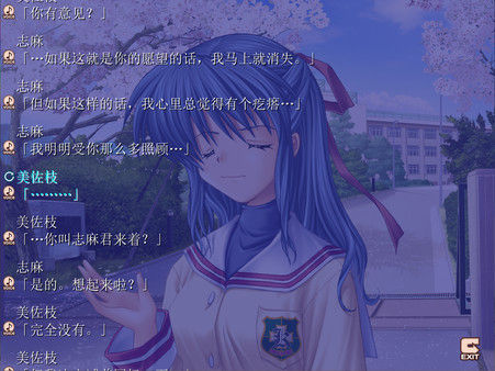 团子大家族/CLANNAD 截图