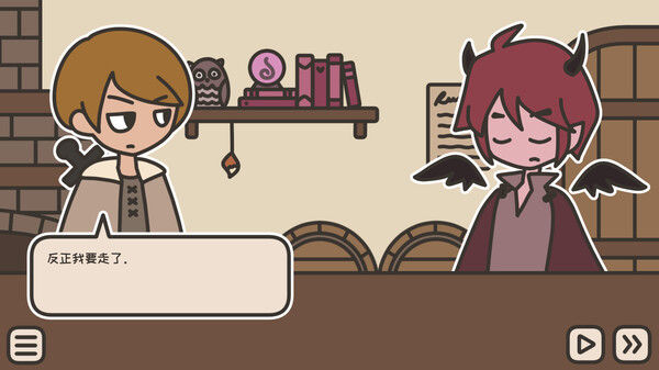 沏茶的酒馆/A TAVERN FOR TEA 截图