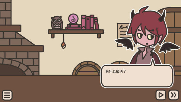 沏茶的酒馆/A TAVERN FOR TEA 截图