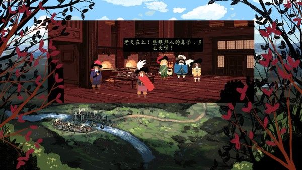 西哈诺/Cyrano 截图