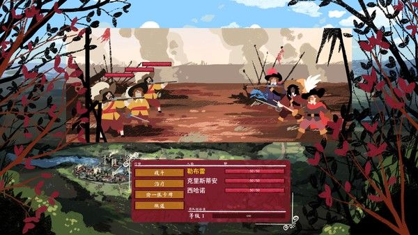 西哈诺/Cyrano 截图