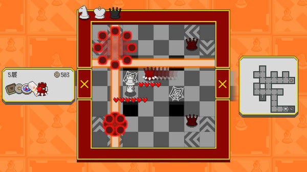爆破象棋/Chessplosion 截图