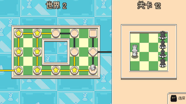 爆破象棋/Chessplosion 截图