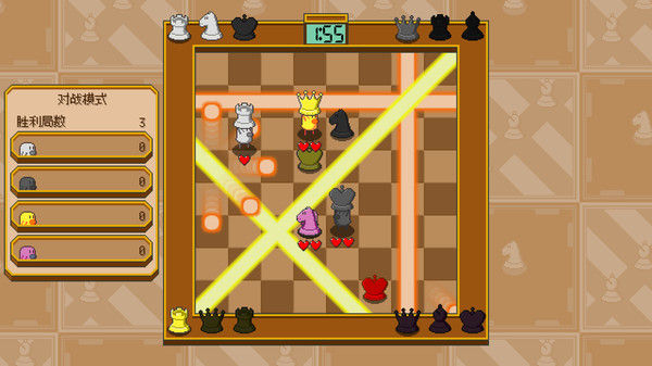 爆破象棋/Chessplosion 截图