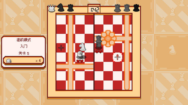 爆破象棋/Chessplosion 截图