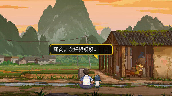 世上英雄 截图