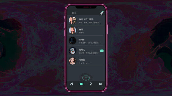都市传说冒险团2 ：分身 截图