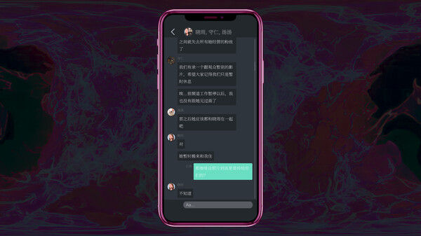 都市传说冒险团2 ：分身 截图
