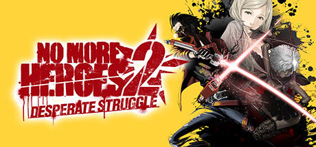 英雄不再2：垂死挣扎/No More Heroes 2: Desperate Struggle 截图
