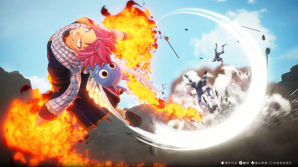 妖精的尾巴2/FAIRY TAIL 2 截图