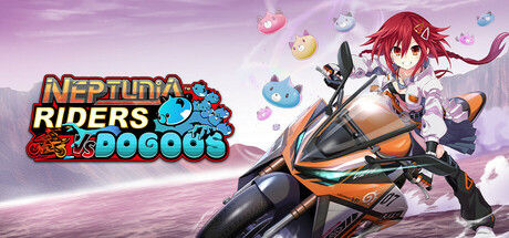 爆走次元海王星 VS 巨神史莱犬/Neptunia Riders VS Dogoos 截图