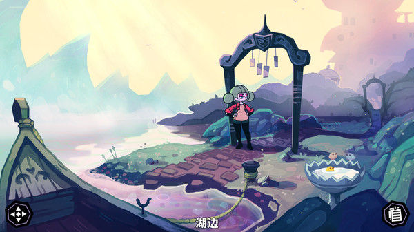 缠结塔/Tangle Tower 截图