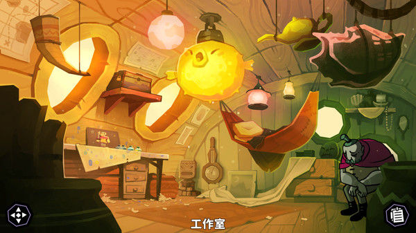 缠结塔/Tangle Tower 截图