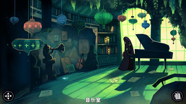 缠结塔/Tangle Tower 截图